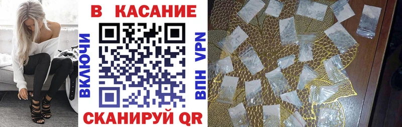 Цена Омутнинск Марихуана Меф мяу мяу Cocaine Гашиш