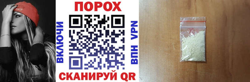 наркота  Омутнинск  АМФЕТАМИН Розовый 