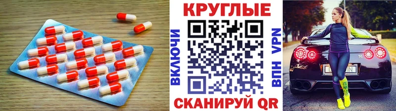 Ecstasy Дубай  Омутнинск 
