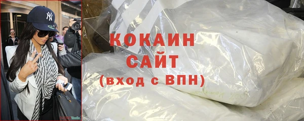 спайс Лиски
