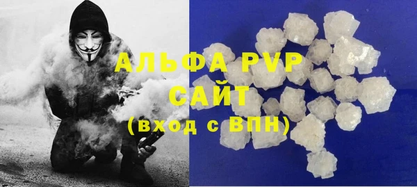 спайс Лиски
