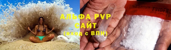 спайс Лиски