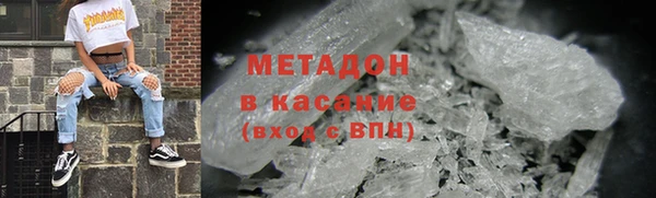 спайс Лиски