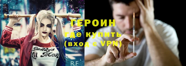 скорость mdpv Березники