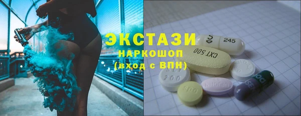 стаф Липки