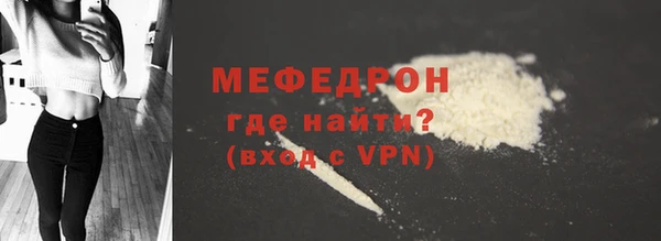 спайс Лиски
