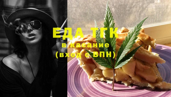 кокаин премиум Лабытнанги
