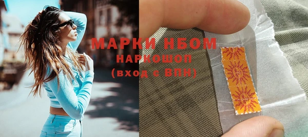 МДПВ Домодедово