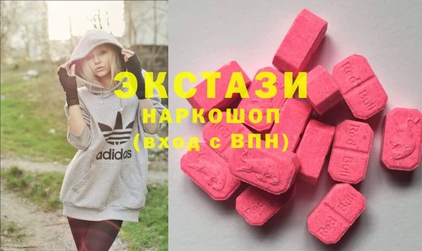 стаф Липки