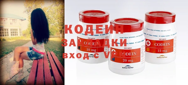 спайс Лиски